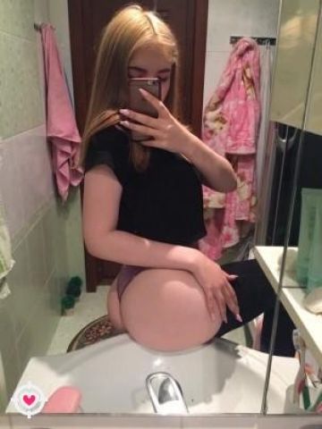 Яна