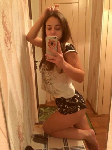 Полина